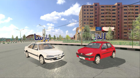 Marshall 1.5.5 دانلود بازی کلانتر گشت در منطقه با لینک مستقیم Screenshot: Marshall 1.5.5 دانلود بازی کلانتر گشت در منطقه با لینک مستقیم