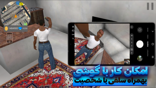 FireTire 1.5.3 دانلود بازی فایر تایر با لینک مستقیم برای اندروید Screenshot: FireTire 1.5.3 دانلود بازی فایر تایر با لینک مستقیم برای اندروید