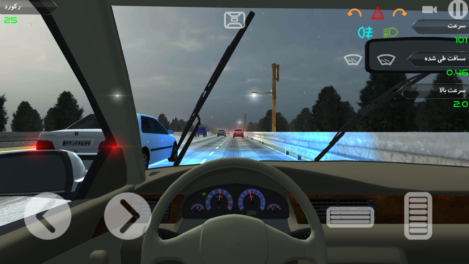 Weaving in road 1.42 دانلود بازی لایی در جاده با لینک مستقیم Screenshot: Weaving in road 1.42 دانلود بازی لایی در جاده با لینک مستقیم