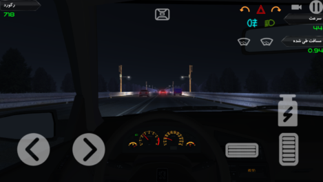Weaving in road 1.42 دانلود بازی لایی در جاده با لینک مستقیم Screenshot: Weaving in road 1.42 دانلود بازی لایی در جاده با لینک مستقیم