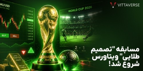 پاتوق