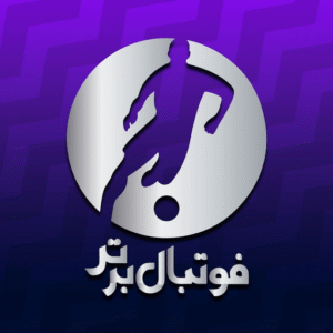 فوتبال برتر