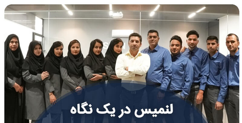 My Institute دانلود آموزشگاه من با لینک مستقیم برای اندروید