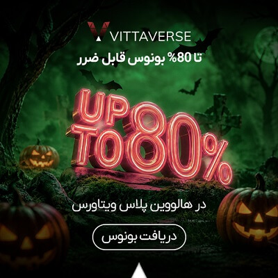 وتاروس