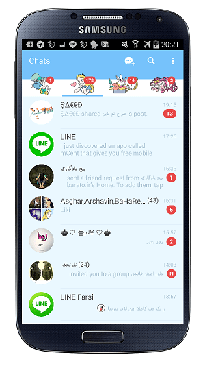 آموزش استفاده از تم چنجر Theme Changer تغییر تم در لاین